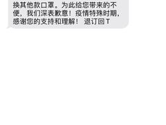 -物美大卖场(玉蜓桥店)