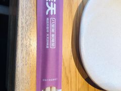 -谷养元(老火车站店)