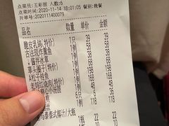 -新南华大酒店(长寿店)