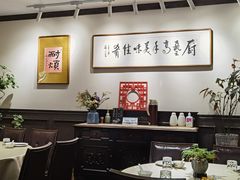 -阿莉餐厅(枣阳路店)