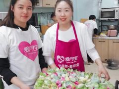 -爱月宝月嫂·育儿嫂(哈尔滨总店)