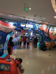 -孩子王童乐园(衡阳万达店)