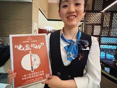 -朗丽兹自助餐厅