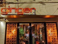 -Ginger(兴国路店)