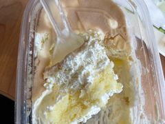 -吉美诺烘焙(公园北路店)