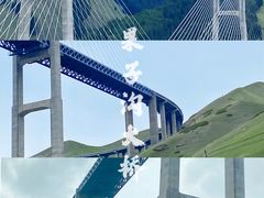 -赛里木湖风景名胜区