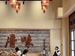 -厝味火锅·潮汕卤水火锅(十一合店)