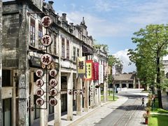 -赤坎·广东华侨国际旅游度假区