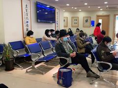 -上海广德中医门诊部