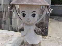 -大清国一号界碑