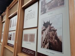 -王阳明故居
