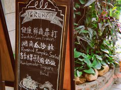 -西关84·History·Art·Cafe