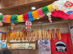 -小闺女儿肉龙(西湖道店)