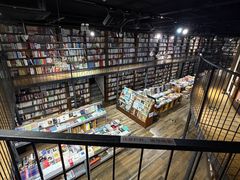 -三联韬奋书店(三里屯店)