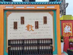 -夫子庙秦淮河画舫