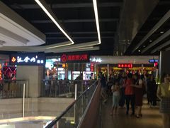 -海底捞火锅(航洋城店)