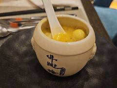 -悦全日餐厅·仁恒洲际酒店