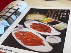 -老浒记民俗酒楼(王府井店)