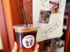 西柚冷萃-SPARROW 家雀儿咖啡本店