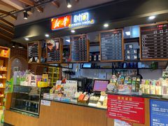 -新华书店(永安路店)
