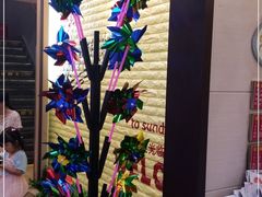 -健晟星期天火锅(河东店)