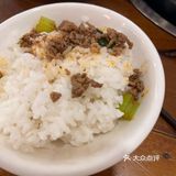 渣渣牛肉火锅