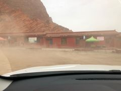 -天山神秘大峡谷