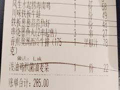 -Aqua Oasis 水天堂(太湖中心mall店)