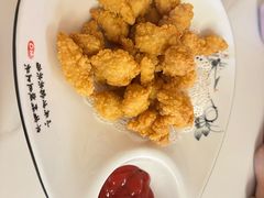 -汤泉良子(马连道店)