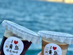 -八大峡公园