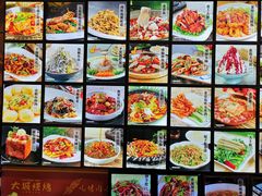 -大城·烧烤海鲜大排档(台东店)