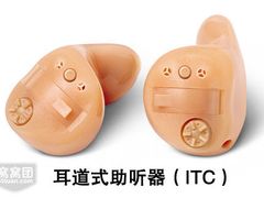-自然之声助听器·呼吸机(东风大街店)