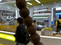 -快乐柠檬happylemon(日月光店)