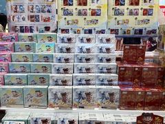 -名创优品(海珠乐峰广场店)