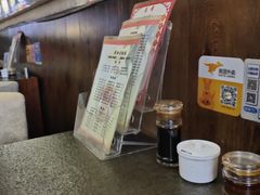 -陈记老七手擀面(哈西万达广场店)