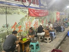 -红牌楼老号串串(银海佳苑店)