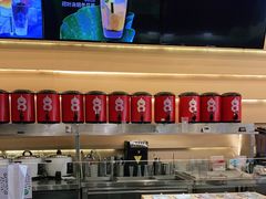 零售区-1828王老吉·草本新茶(珠江新城地铁站店)