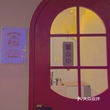 无意中发现一家🖼复古简约氛围感蛋糕店💭