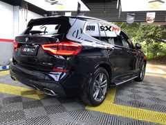 -考拉爱车膜小二汽车贴膜·车衣·改色·窗膜(锦华路社区店)