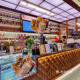 增城探店|每次路过都会被吸引住的無时咖啡☕️