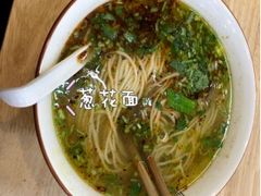 -东方宫中国兰州牛肉拉面(新起街店)