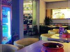 -令狐冲烤鱼·烧菜馆(达明店)