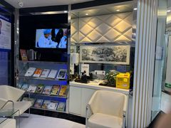 -泰康拜博口腔(世博园乐尔店)