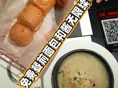 -西堤牛排(北京国瑞店)