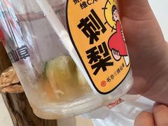 -书亦烧仙草(印象汇都市店)
