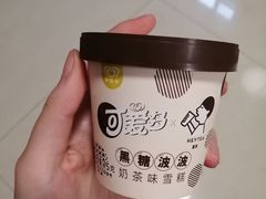 -全家便利店(星湖街店)