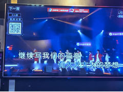 -唱吧麦颂KTV(萧山加州阳光广场店)