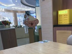 -优优西里·意式餐厅(福州金融街万达店)