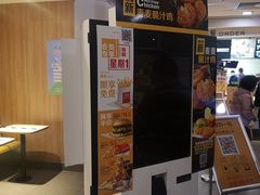 -麦当劳(欢乐谷店)