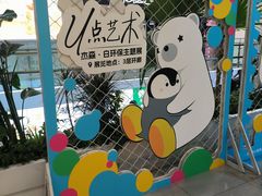 -凯德MALL(西直门店)